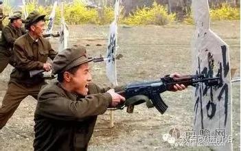中国教师应该向仇恨教育说不