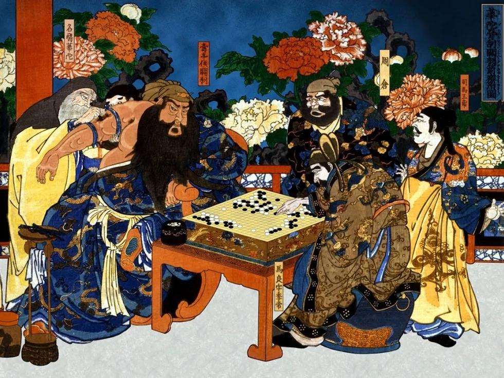 误传数百年:蜀中无大将 廖化作先锋