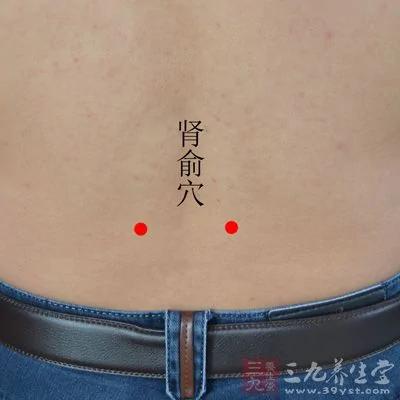 冬季这些部位着凉百病缠身