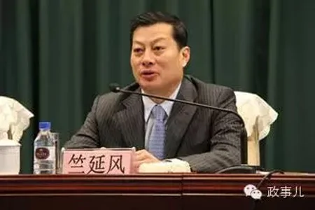 王玉普任職中石化之前為正部長級中國工程院副院長，更早前曾有近30年石油系統的任職經歷，他是十八屆中央委員。