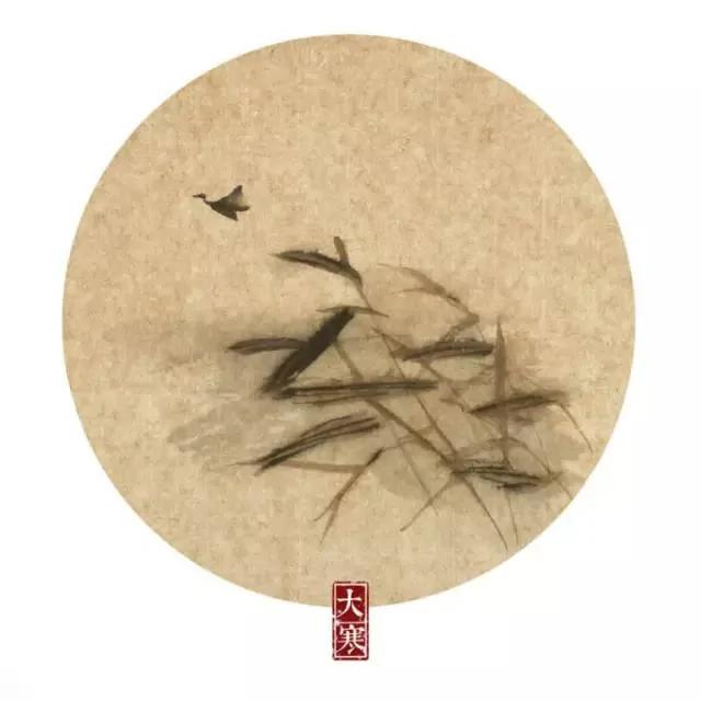 新的一年,愿你心生欢喜,咸淡相宜
