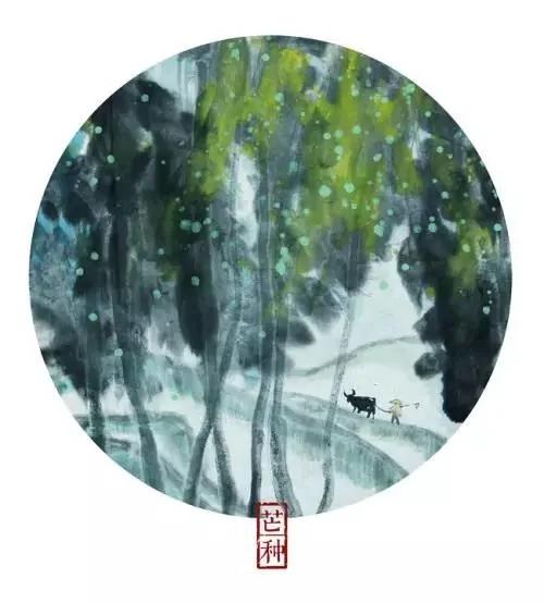 新的一年,愿你心生欢喜,咸淡相宜