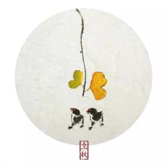 新的一年,愿你心生欢喜,咸淡相宜