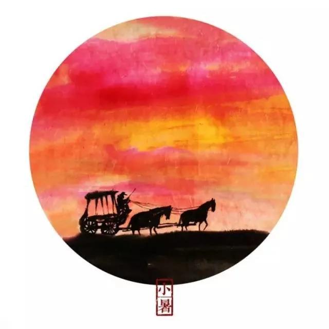 新的一年,愿你心生欢喜,咸淡相宜