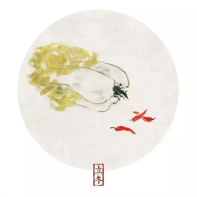 新的一年,愿你心生欢喜,咸淡相宜