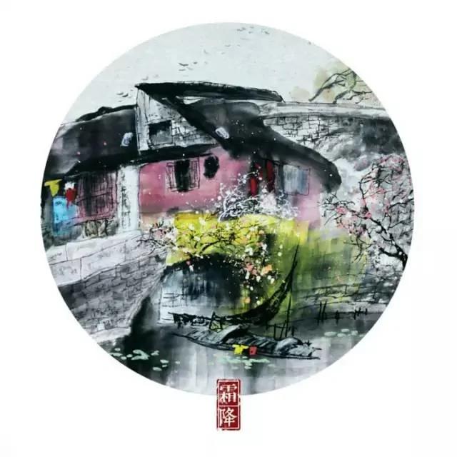 新的一年,愿你心生欢喜,咸淡相宜