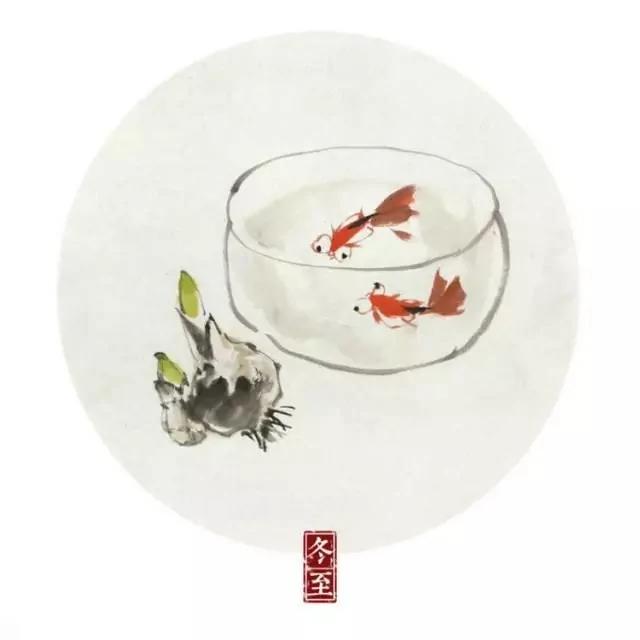 新的一年,愿你心生欢喜,咸淡相宜