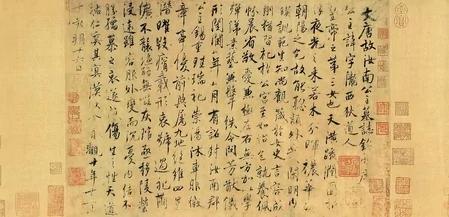 隋唐英雄之“五绝”虞世南