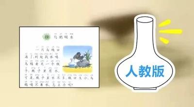 说谎课文教不出诚实品格