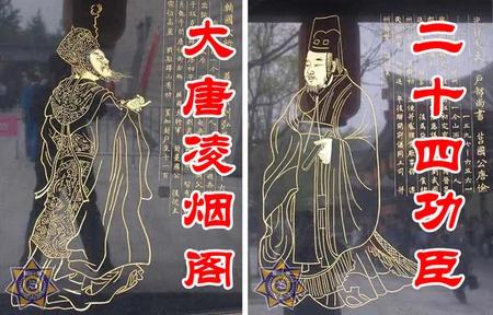 隋唐英雄传记之一 李绩与单雄信的选择