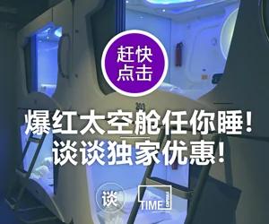 搭飞机不带会后悔的8样物品 一定要放在随身行李中