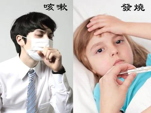 感冒时千万别吃鸡蛋? 食用鸡蛋的禁忌
