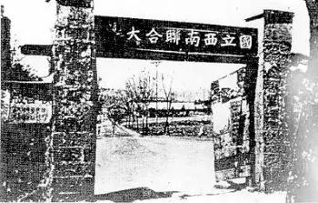 文化亡了,民族就全亡了!
