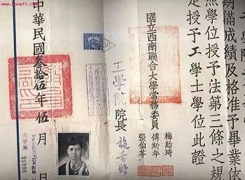 文化亡了,民族就全亡了!
