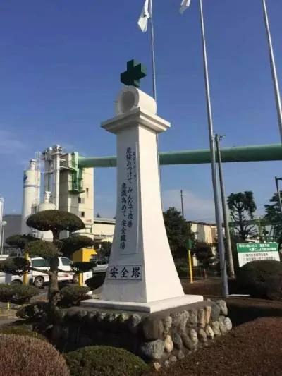 日本建筑工地 严谨到没朋友!
