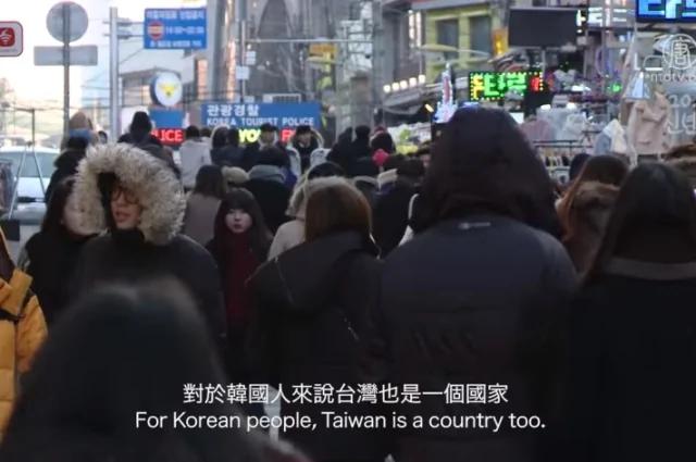台湾16岁女孩周子瑜事件,就连韩国人都看不下去发声啦!