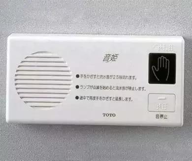 都说日本厕所好 究竟是好在哪呢?