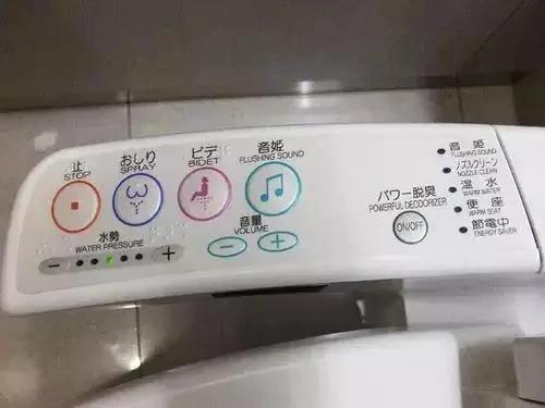 都说日本厕所好 究竟是好在哪呢?