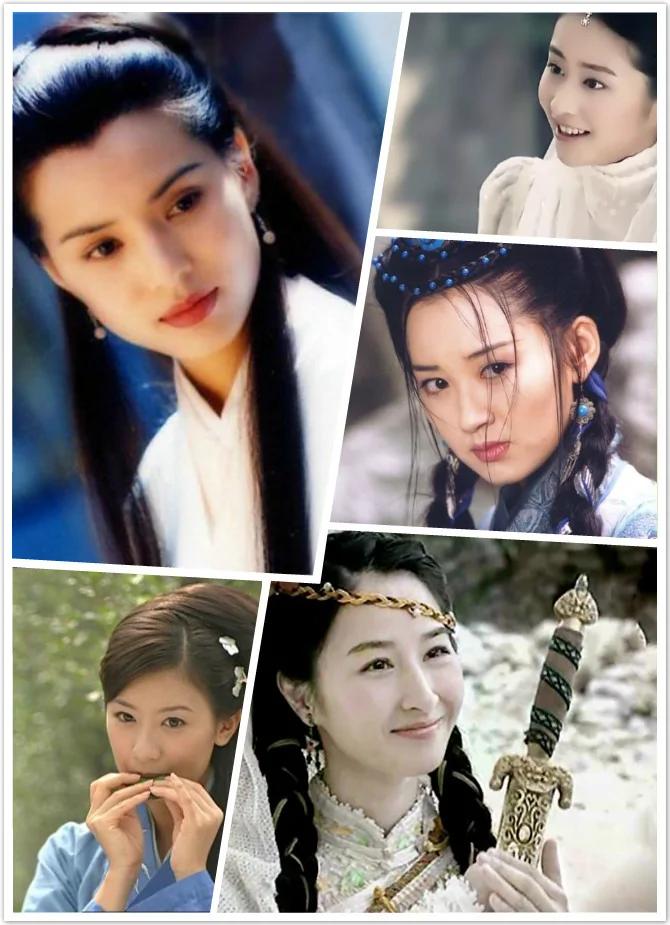 金庸笔下十大美女排行榜!第一名当然是她!