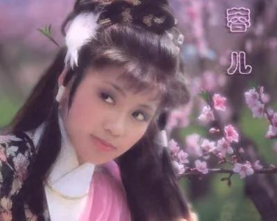 金庸笔下十大美女排行榜!第一名当然是她!