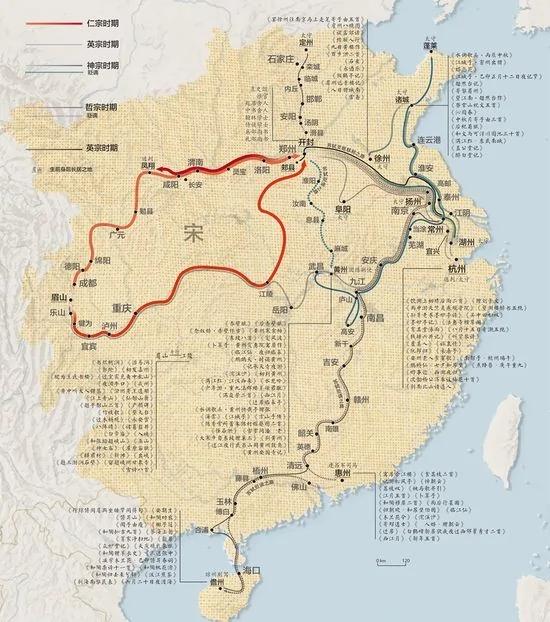 苏东坡|古代中国的生活家