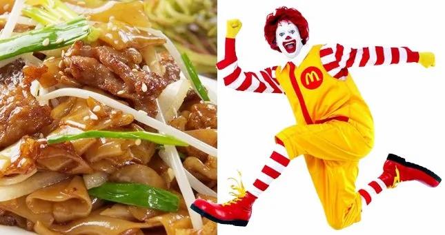 麦当劳将在香港推出干炒牛河?这些奇奇怪怪的麦记食品,看的人口水直流!