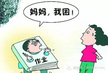 为什么记忆力越来越差?你一定有这些坏习惯