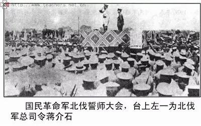 日本为什么侵略中国?几乎没有人知道的这段历史