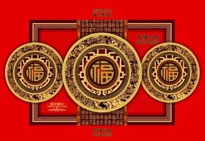 很多人以为福字都是要倒贴的,错了!
