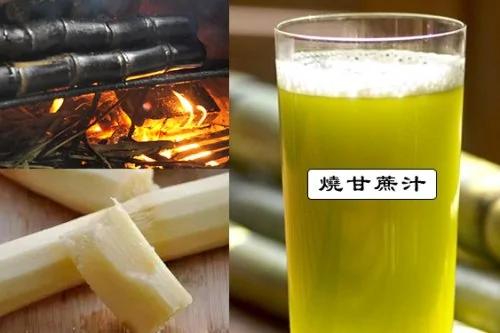 常看手机“视紫素”会严重受损!吃这些补回来!