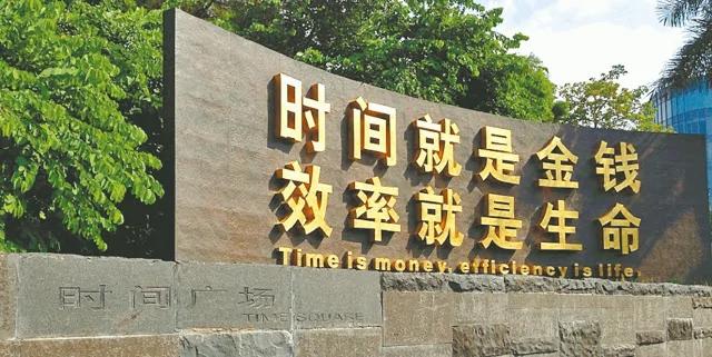 改革先锋袁庚病逝 不满六四屠城 明示不许以言治罪