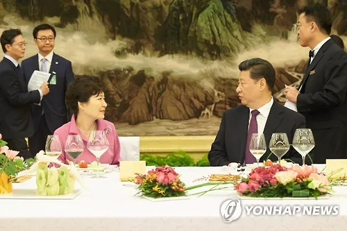 資料圖片：韓國總統朴槿惠和中共國家主席習近平（韓聯社）