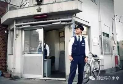 日本公务员为啥没人抢着干?原来是这样…