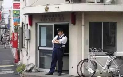 日本公务员为啥没人抢着干?原来是这样…