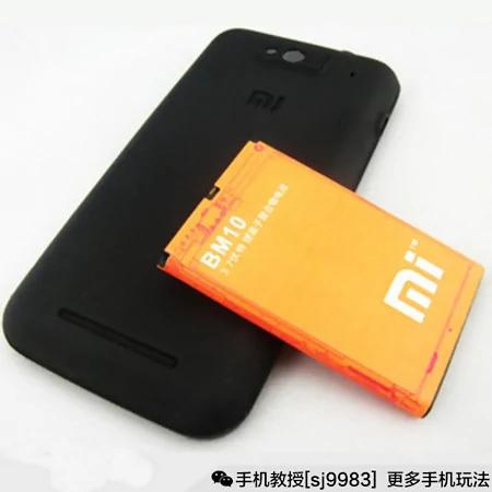手机信号不好?这么做可以完美解决!