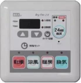 鲜为人知的秘密,日本家庭浴室大曝光