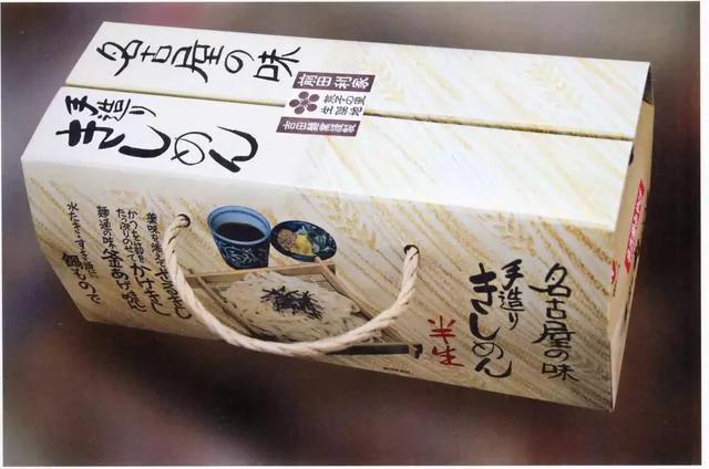 收到一个快递 打开后被日本人的包装惊呆了!