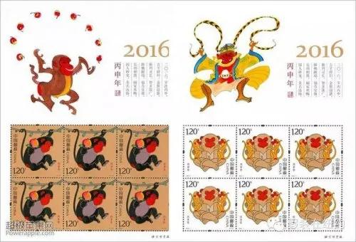 中国猴年被全世界邮票设计师“玩坏了”