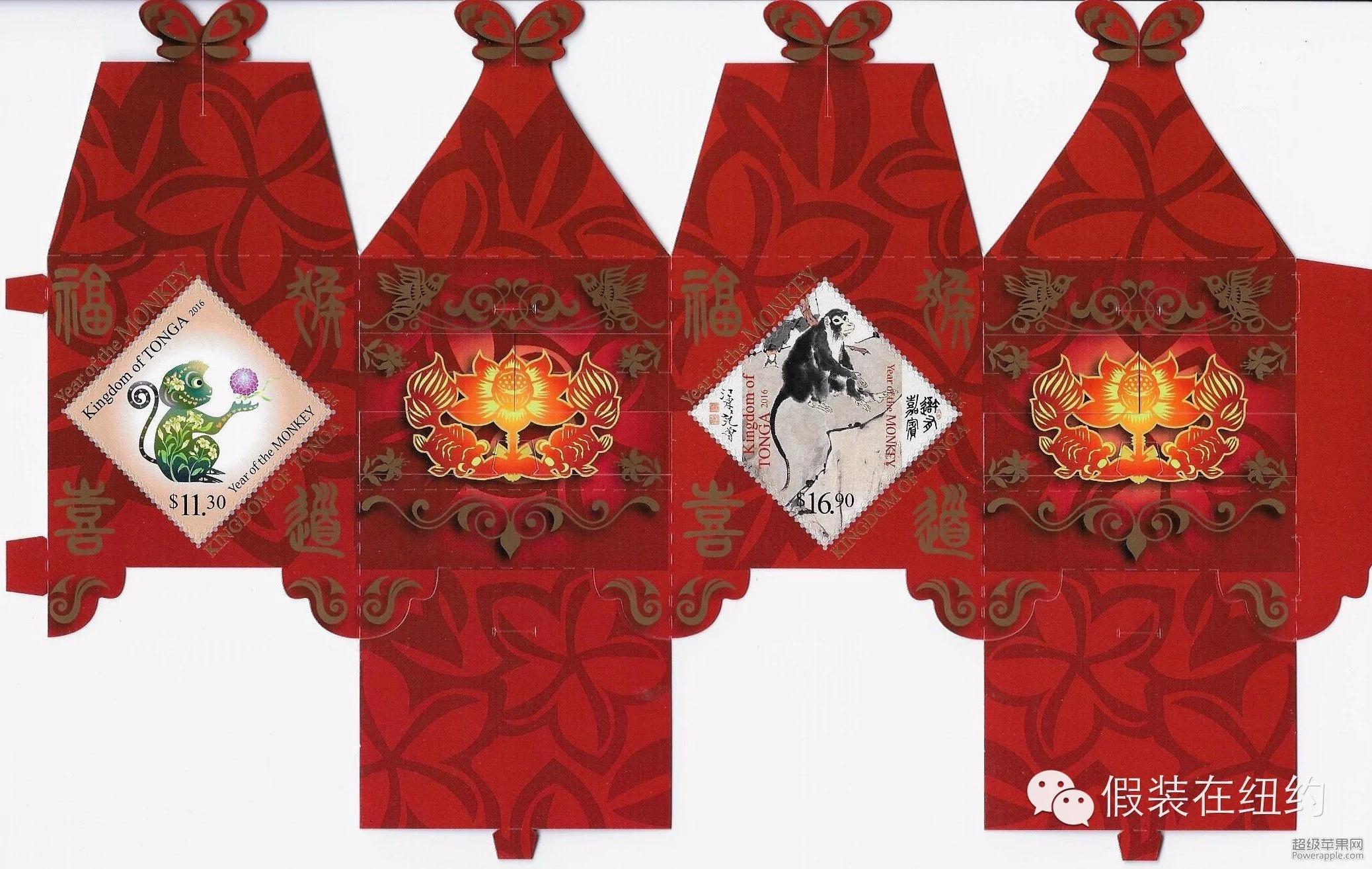 中国猴年被全世界邮票设计师“玩坏了”