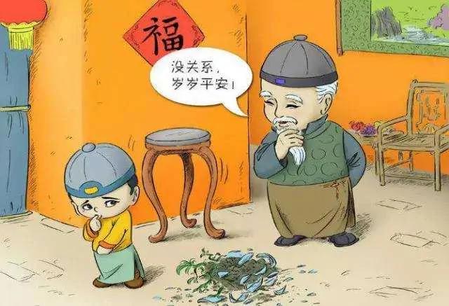 正月初一到十五的忌讳 你知道多少?
