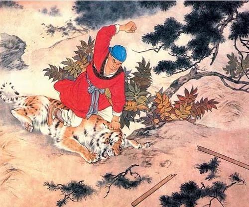 武松打狼
