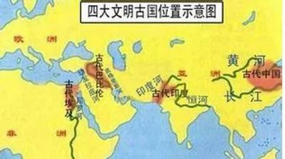 四大文明古国有三个是被这个民族毁灭的,他们最远到了新疆和甘肃