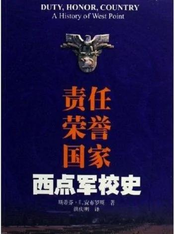 无知不是愚昧的唯一根源