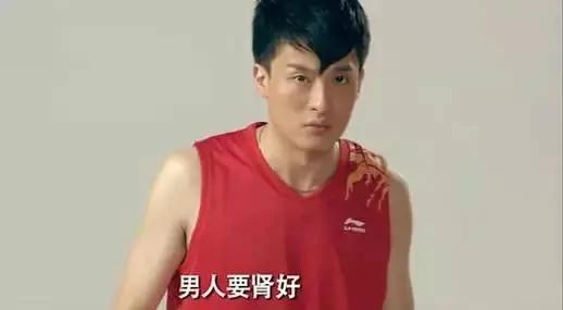 肾病“沉默杀手”好可怕!伤肾行为的坏习惯