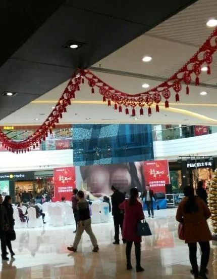 安徽一商場屏幕當眾播色情視頻尺度極大(圖)