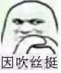 世界民居中一朵罕见的奇葩~客家土楼