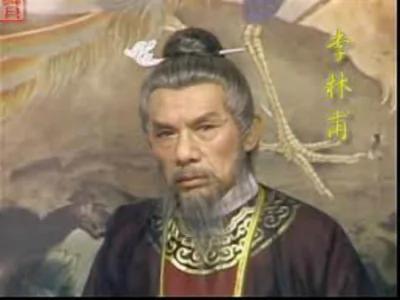 中国历史上10大奸臣是怎么死的—因果报应实录