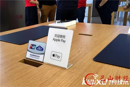 支付宝微信颤抖吧：Apple Pay每分钟绑卡8万张