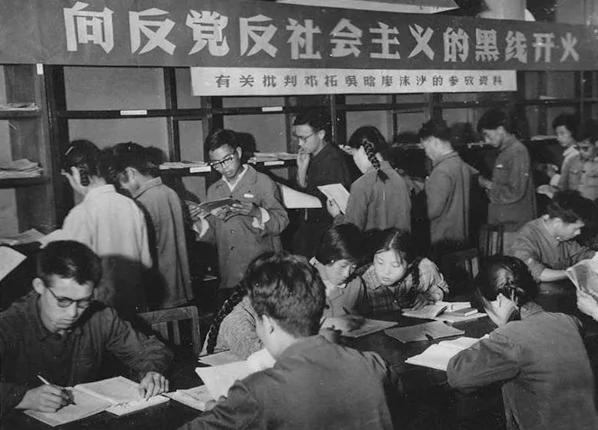 【微揭秘】毛左的国母 就是那么任性