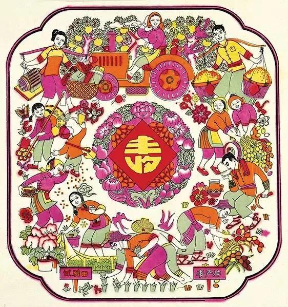 年画里的中国年味